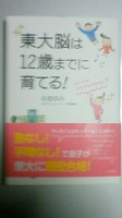 201005230841000.jpg