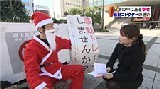 nagoyatv101224.jpg